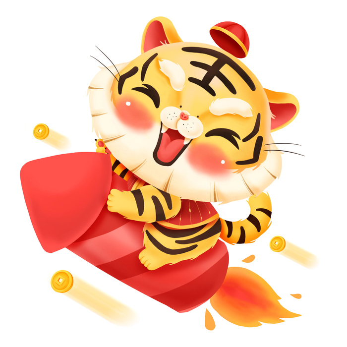手绘2022虎年新年春节卡通老虎形象IP插画元素PSD设计素材图案