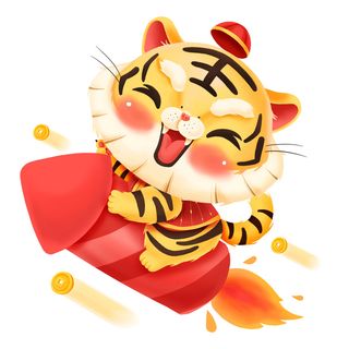 手绘2022虎年新年春节卡通老虎形象IP插画元素PSD设计素材图案