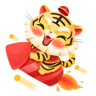 手绘2022虎年新年春节卡通老虎形象IP插画元素PSD设计素材图案