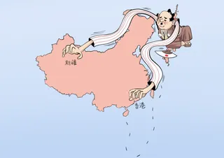 红色时政事件插画