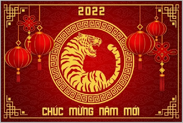 设计新年虎年背景psd模版下载