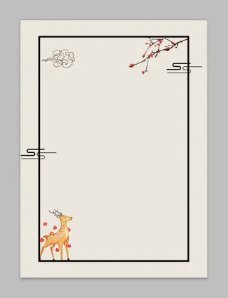 水墨山水中国风信纸背景底图模版