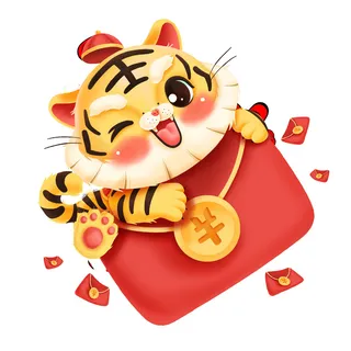 PNG免扣2022虎年新年春节元旦卡通老虎形象图片插画PSD设计素材
