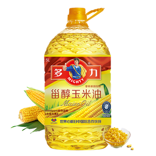 多力玉米油5升超市商品白底图免抠实物摄影png格式图片透明底