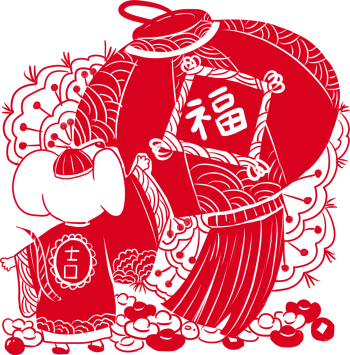 红色喜庆鼠年剪纸窗花新年快乐免扣PNG素材图片 (11)