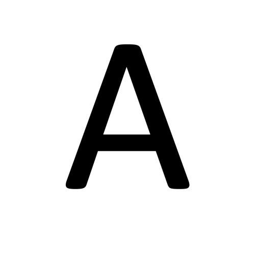 字母A PNG免抠(1500x1500)