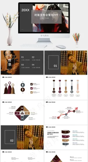 时装发布会展示ppt预览图