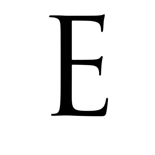 字母E PNG免抠(1500x1500)