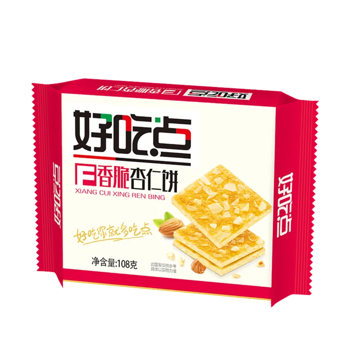 好吃点 (17)超市商品白底图免抠实物摄影png格式图片透明底