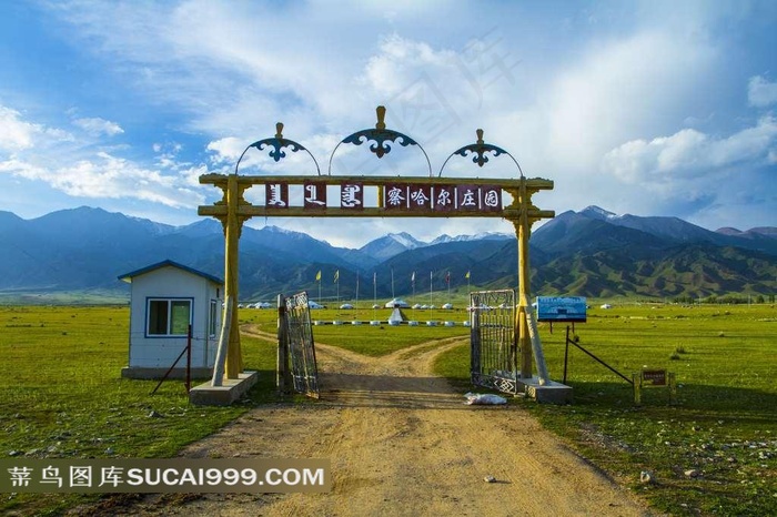 新疆阿尔夏提风景素材