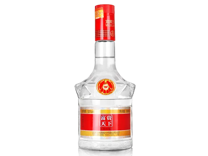 超市商品清晰大图免抠实物摄影png格式图片透明底品牌白酒五粮液(2)