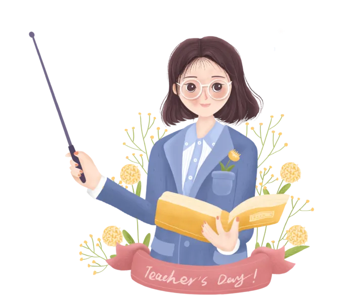 教师节 讲课中的老师书本