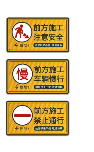 导视牌标识牌指示牌指引牌