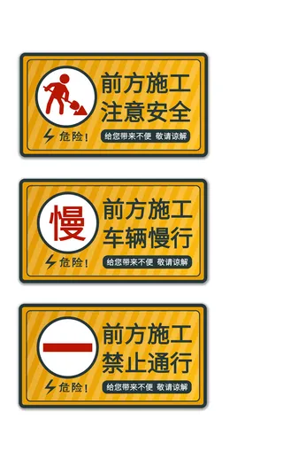 导视牌标识牌指示牌指引牌