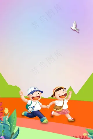 儿童节背景 