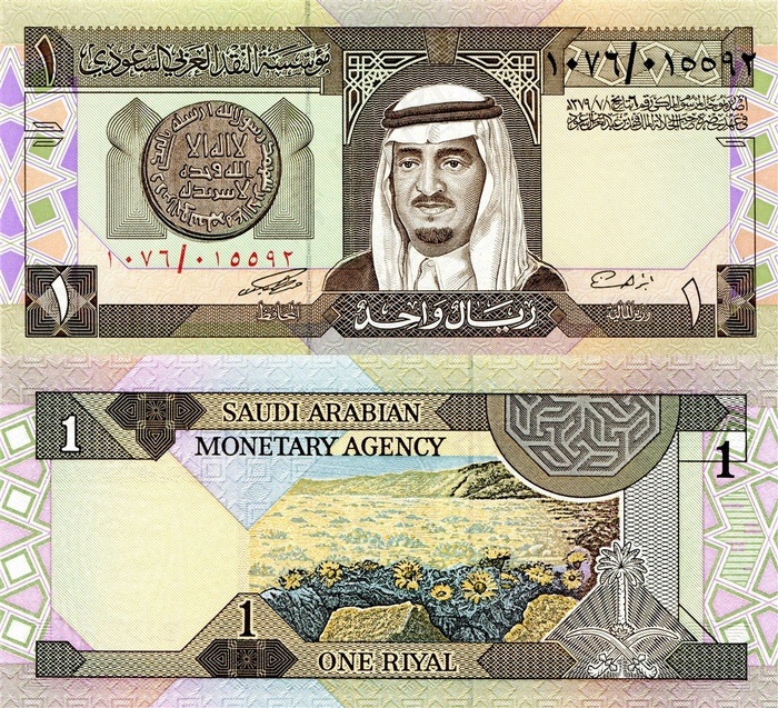 国外钞票货币纸币图