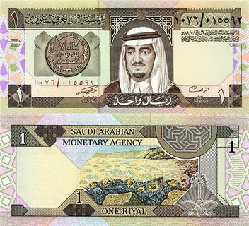 国外钞票货币纸币图