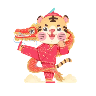 2022虎年卡通老虎形象拜年图案素材图片插图素材