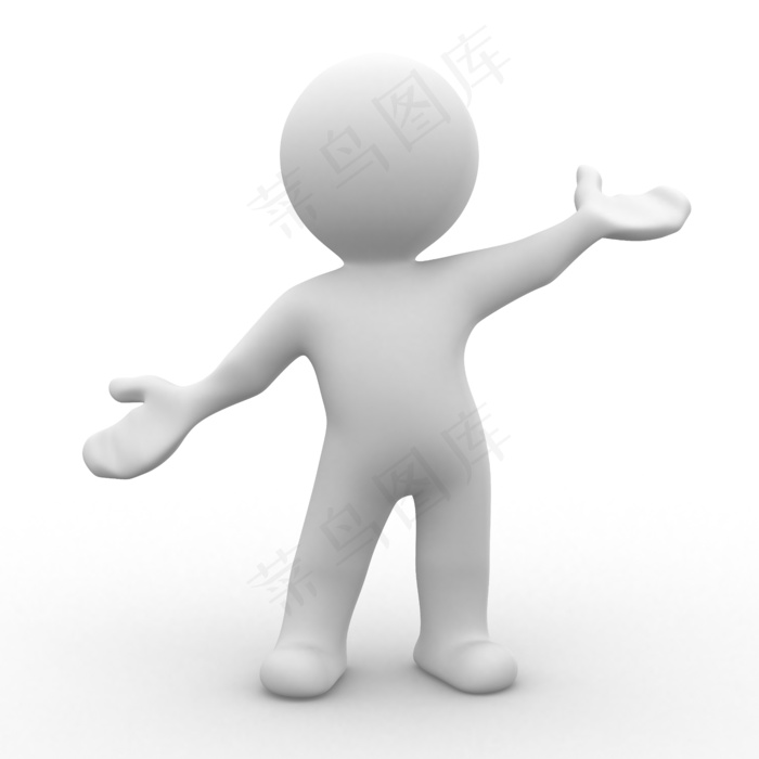 白色3d小人图片