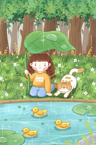 谷雨二十四节气海报设计