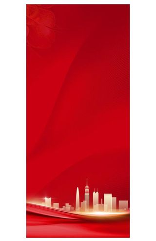 房地产展架背景