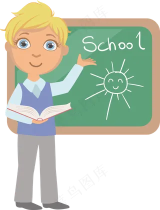 教师节节日快乐 