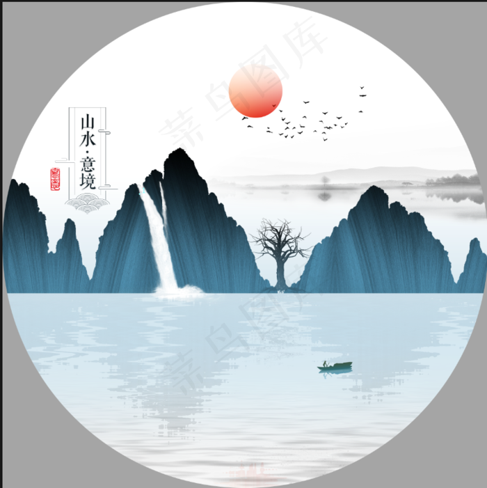 中国风山水花鸟高山流水帆船日出旭日东升客厅卧室玄关画酒店装饰画壁画挂画