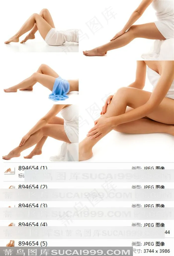 美腿高清摄影素材