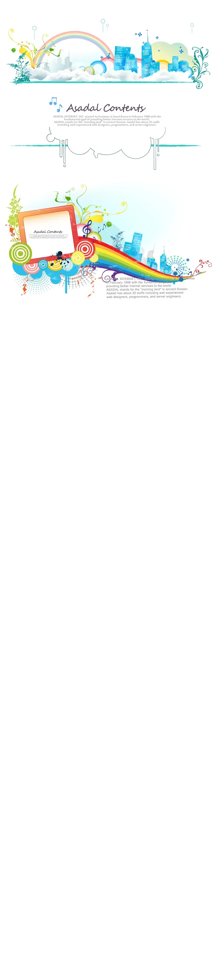 简约风名片海报边框图框素材AI矢量图 (269)ai矢量模版下载