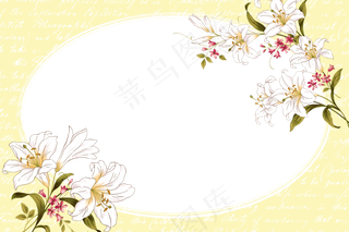 花边相框素材图片下载