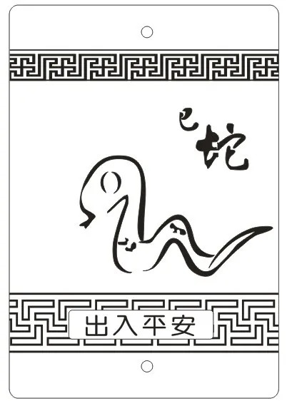 新十二生肖60cdr矢量模版下载