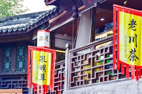 锦里小镇街道 锦里小镇街道