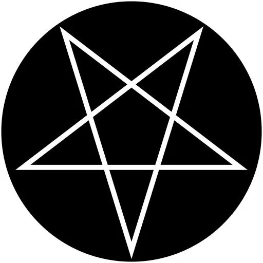 五角星 PNG免抠(2000x2000)