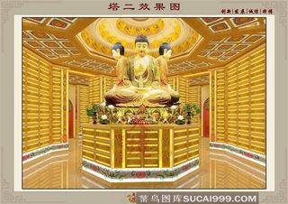 南古彩绘艺术吊顶