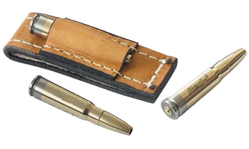 子弹PNG图像免抠