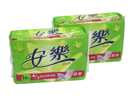 免抠png素材 安乐卫生巾 超市促销宣传 超市商品实拍 女性护理用品 免抠png素材 安乐卫生巾 超市促销宣传 超市商品实拍 女性护理用品