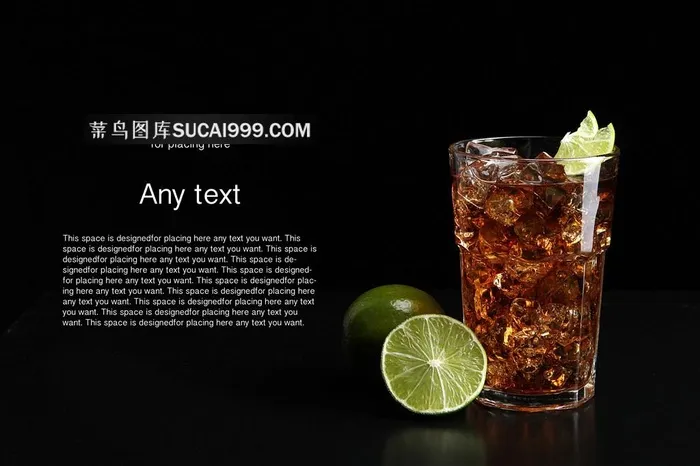 高档酒吧餐厅冰镇可乐柠檬茶冷饮