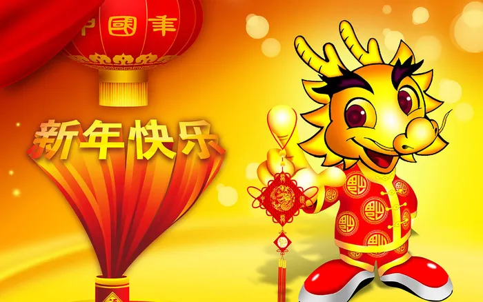 自然风光 高清壁纸 (352)