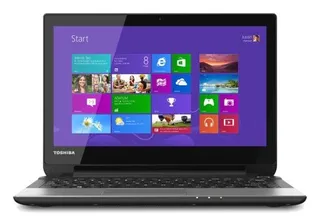 笔记本电脑免抠