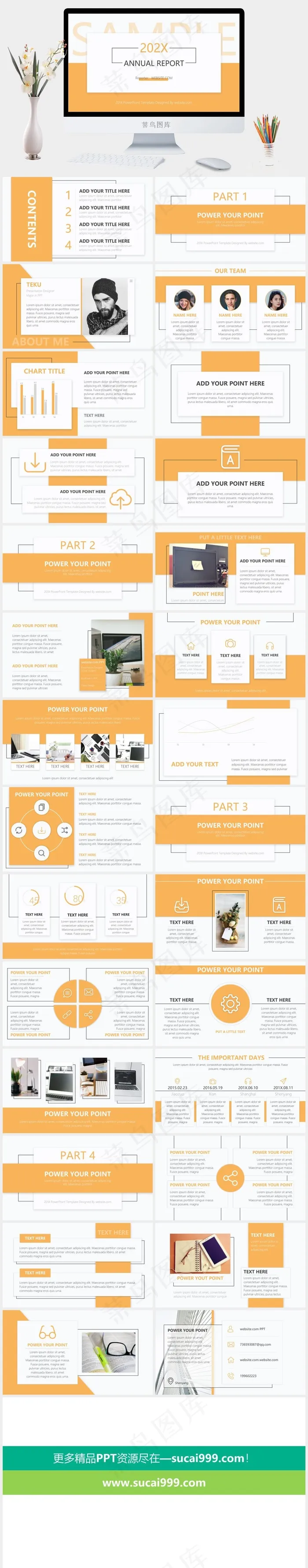 卡片式UI几何风欧美范总结汇报通用ppt模板 卡片式UI几何风欧美范总结汇报通用ppt模板