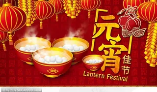 元宵佳节-红红火火的灯笼和元宵