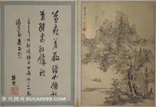 明代蓝瑛《澄观图》册之九