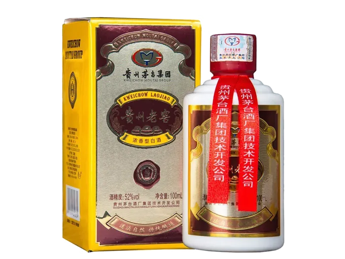 超市商品清晰大图免抠实物摄影png格式图片透明底各种品牌白酒茅台(14)