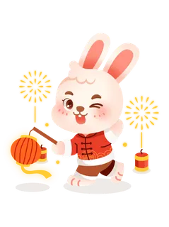 兔年插画兔年新年元素PNG免扣素材