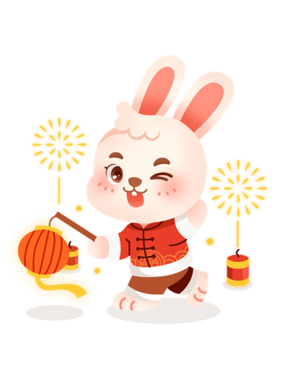 兔年插画兔年新年元素PNG免扣素材