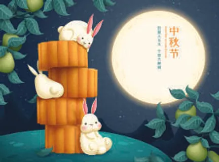 设计中秋节背景风景 