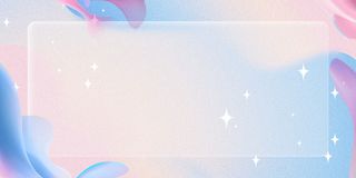 红蓝色清新简约渐变边框展板背景