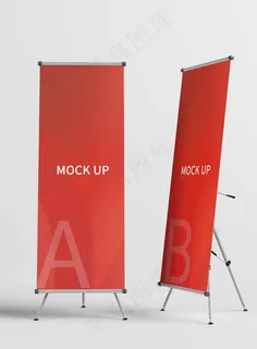 易拉宝样机 易拉宝效果图