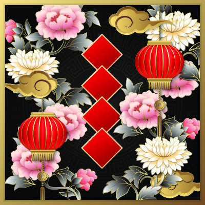 设计装饰礼盒祝贺新年