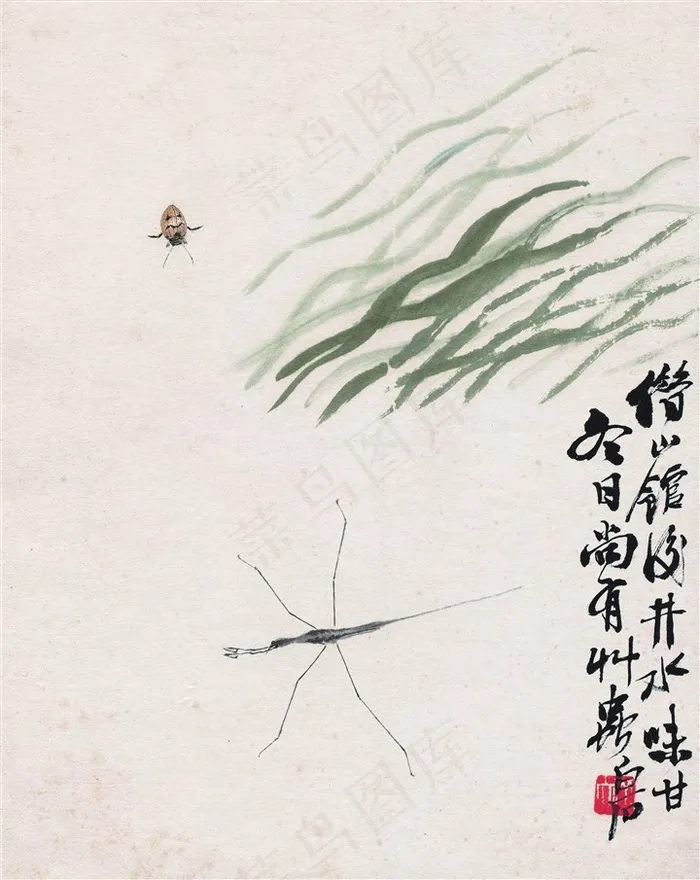 齐白石草虫国画图片